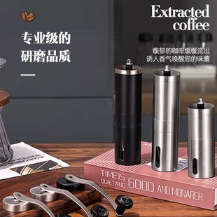 不锈钢家用手摇咖啡机手动咖啡豆研磨机N便携双轴承咖啡研磨 新款