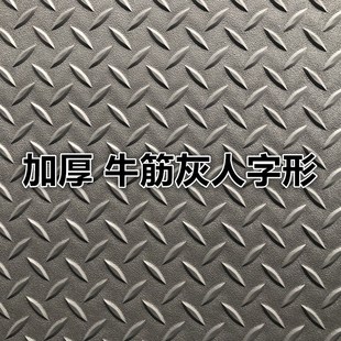 加厚牛筋防滑f垫PVC地垫门垫阳台厨房防水塑料地毯车库地胶橡胶板