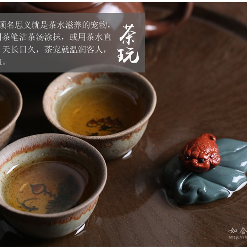 宜兴紫砂小号茶宠一叶有财有钱小金蟾朱泥茶宠R茶玩迷你摆件摆设
