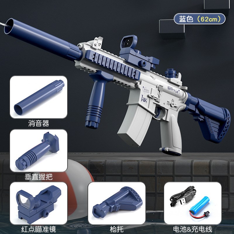 喷火二代M416电动水枪带灯光A儿童全自动连发大号抢大容量呲水枪