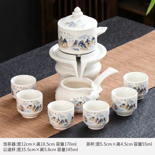 家用陶瓷茶壶泡茶日式 功夫茶具自动茶i具懒人石磨套装 办公室喝茶