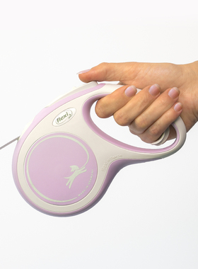 [外星人]德国进口Flexi福莱希宠物自动伸缩牵引犬用溜狗绳链带