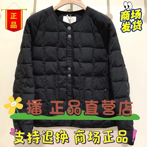 broadcast/播正品国内代购2025冬装休闲羽绒服BDS4RD4703-2298