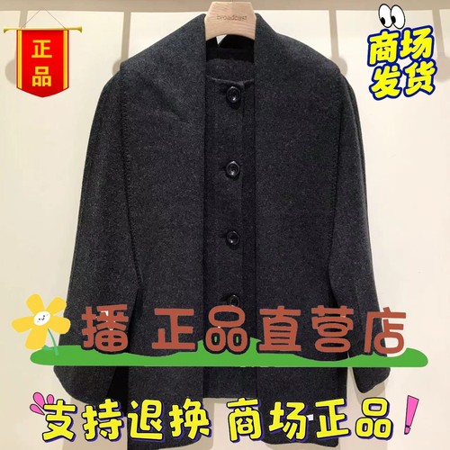 broadcast/播正品国内代购2025冬装女休闲外套BDS4AD3627-2998