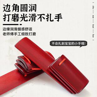 新款直销快板儿童口才教学小学生竹板幼儿园初学入门响板儿成人德