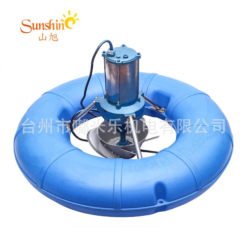 直销新款涌浪式曝气增氧机浮式水泵鱼塘池塘河流制氧大型养殖增氧