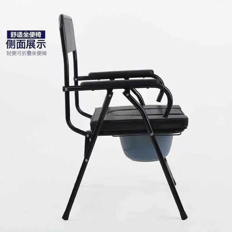 直销新款现货老人孕妇家用坐便椅可折叠靠背马桶椅不锈钢折叠坐便