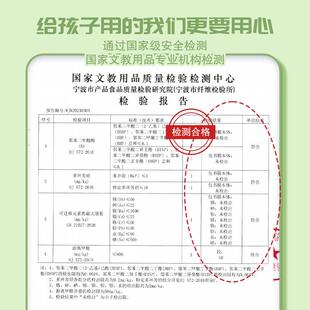 直销新款施柏德包书皮书套包书膜奶皮纸自粘透明磨砂加厚小学生初