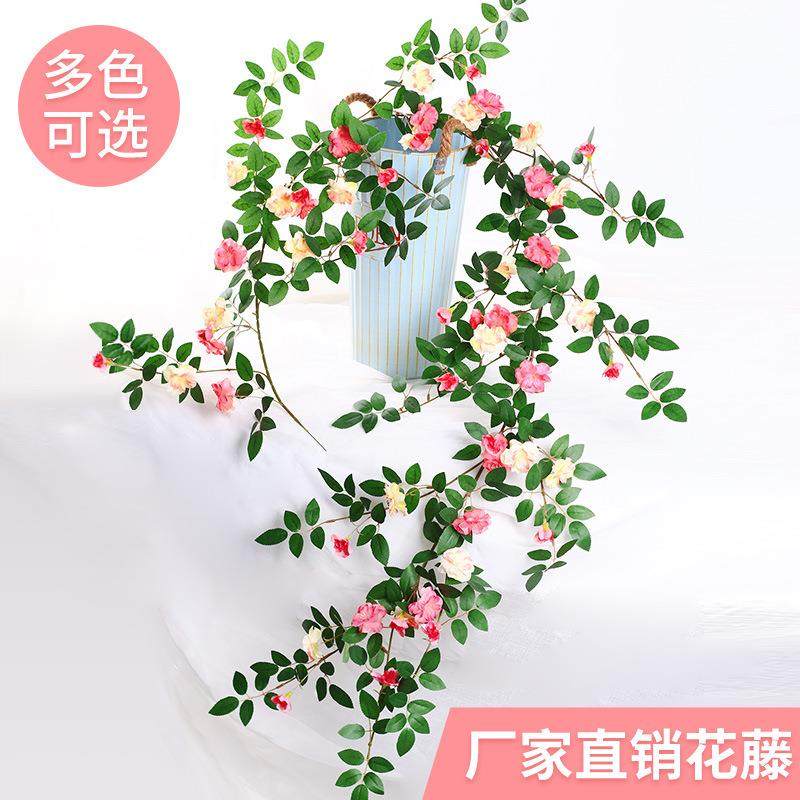 新款直销仿真玫瑰花藤蔷薇藤蔓假花藤条空调管装饰花藤缠绕墙面塑,鲜花速递/花卉仿真/绿植园艺,仿真绿植,淘宝优惠券,粉丝福利购,淘宝优惠卷