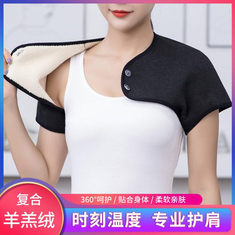 新款直销仿羊羔绒护肩保暖女士双层加厚坎肩小马甲贴身秋冬多场景