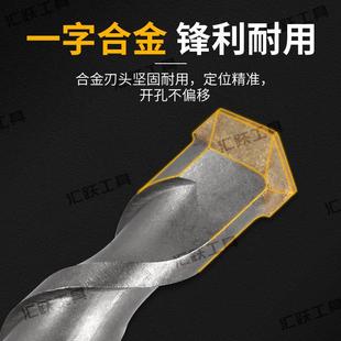 直销长六角钻头38E电锤冲击钻头混凝土电梯穿墙加长1米植筋打 新款