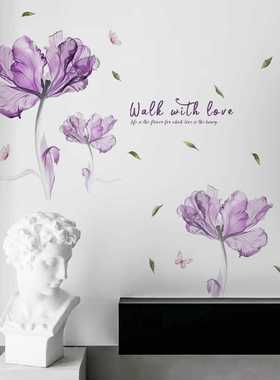 新款直销MS8046 创意紫色花卉英文标语墙贴纸客厅卧室装饰墙贴自