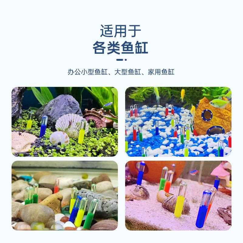 新款直销水中彩色不倒翁鱼缸造景装饰小摆件水族用品水培植物布景