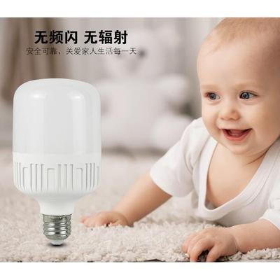 新款直销220VLED灯泡家居照明灯高亮节能灯防水防虫防尘三防灯E27