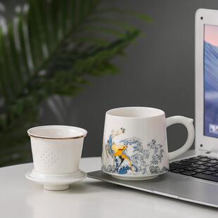 直销国潮风中国风格 新款 茶杯茶水分离陶瓷杯带过滤办公室茶杯礼品