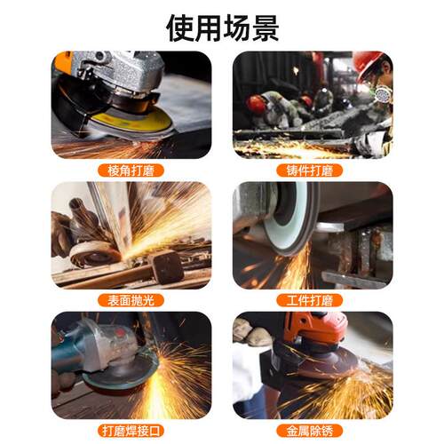 新款直销致彪180*3.0*22.2mm不锈钢切割片角磨机树脂切割片金属打