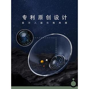 直销星空杯功夫茶具茶杯茶盏斗笠主人杯玻璃品茗杯专用个人单 新款