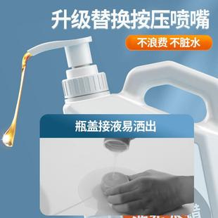 直销汽车洗车液水蜡多功能泡沫清洗剂白车整车去污镀膜光亮剂 新款