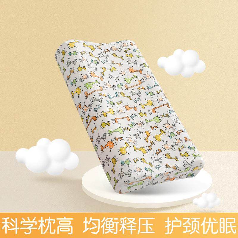 新款直销儿童记忆枕 3-6-16岁卡通全棉枕幼儿园小学生护颈枕头青
