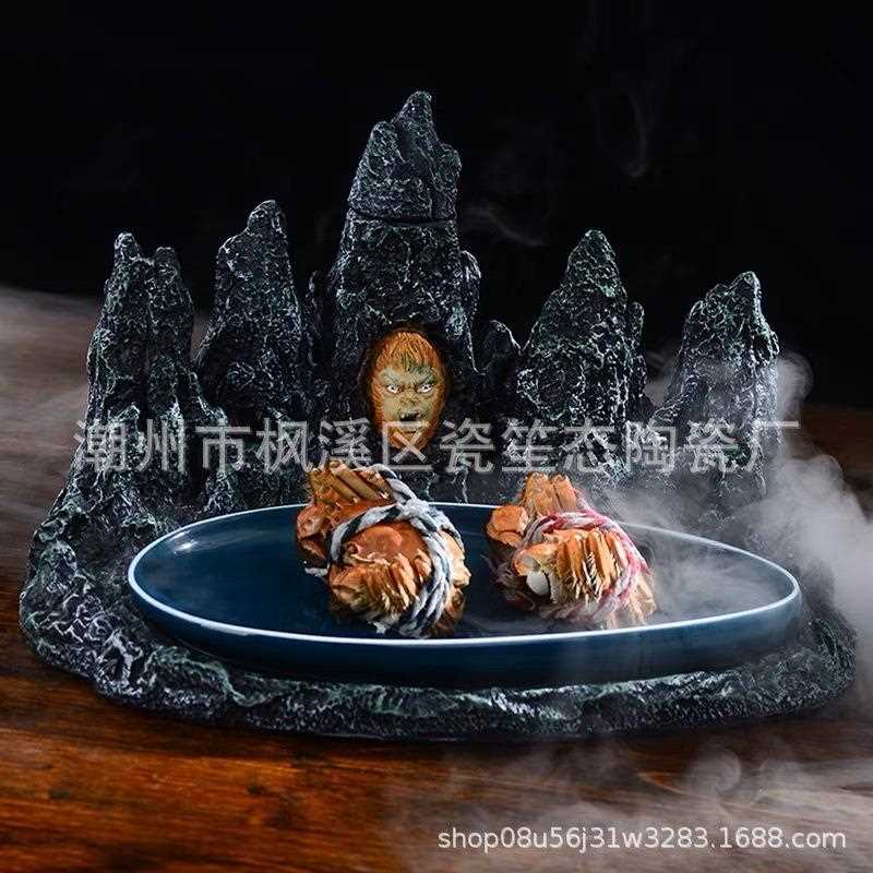 新款直销酒店餐厅会所创意餐具 意境菜干冰餐具个性冒烟器皿特色