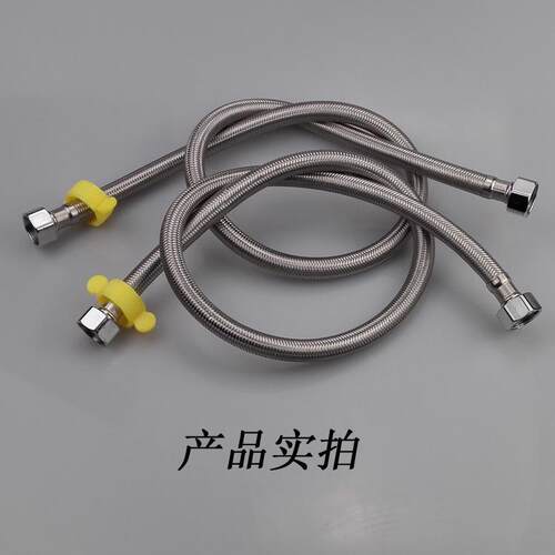 新款直销304不锈钢丝编织管 防爆冷热水进水软管龙头马桶热水器上