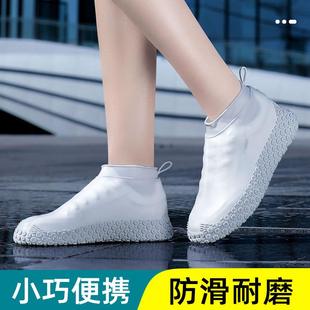 新款 套加厚耐磨底户外成人男女 直销现货雨鞋 套硅胶防水防滑雨天鞋