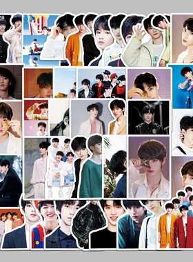 新款直销50张DIY男团时代少年团个性涂鸦贴画行李箱笔记本头盔速