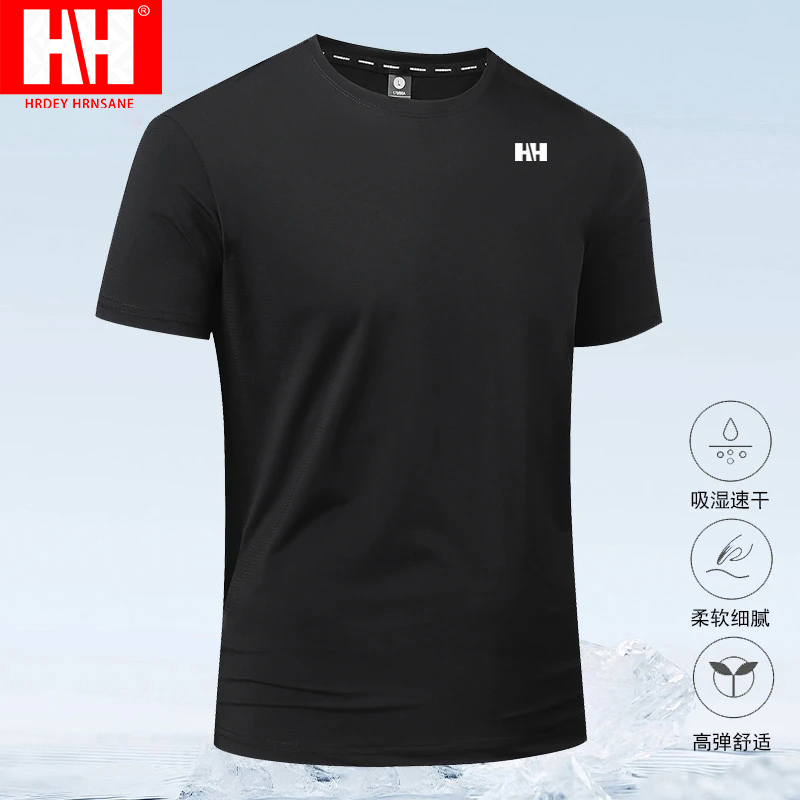 HH冰丝基础款T恤运动速干防晒