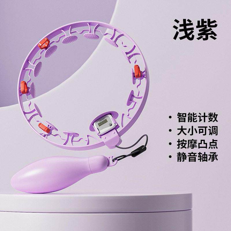 智能呼啦圈减肥专用收腹圈甩脂机健身器材