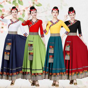 广场舞服装新款套装藏族舞蹈演出服装女艺考练习民族舞大摆裙长裙