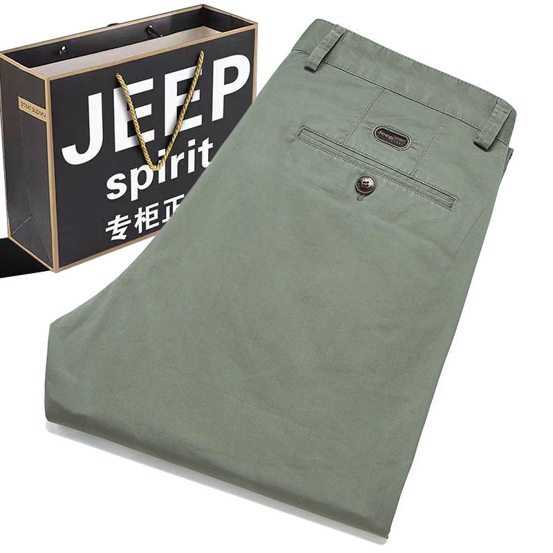 JEEP SPIRIT夏季新款纯棉休闲裤男冰丝薄款商务免烫抗皱弹力裤子