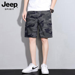男士 夏季 薄款 JEEP2026新款 纯棉五分裤 短裤 潮牌宽松大码 子 迷彩工装