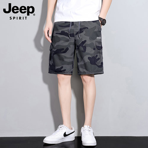 JEEP2026新款迷彩工装短裤男士