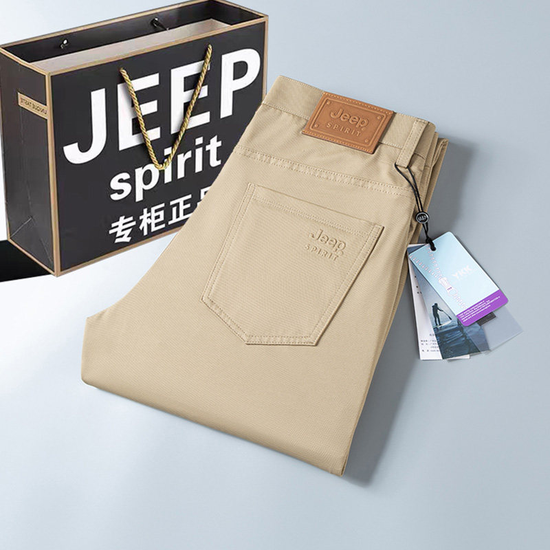 JEEP吉普夏季新款冰丝裤男款2026超薄户外运动轻薄弹力休闲长裤子