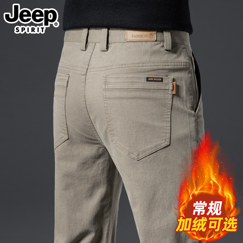 吉普2025秋冬纯棉加绒休闲裤男士