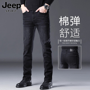 JEEP吉普2026春季新款牛仔裤男夏季薄款修身直筒高端休闲弹力裤子