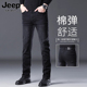 新款 直筒高端弹力休闲长裤 牛仔裤 修身 子 男春秋款 JEEP吉普2026春季