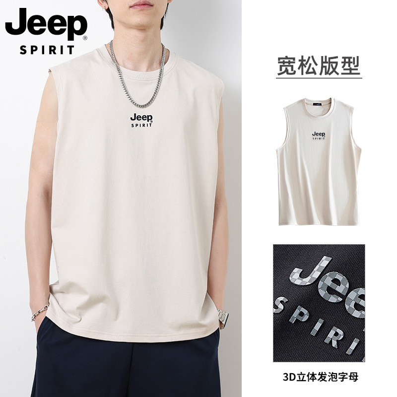 JEEP SPIRIT纯棉背心男夏季新款3D印花宽松休闲运动冰丝无袖T恤衫