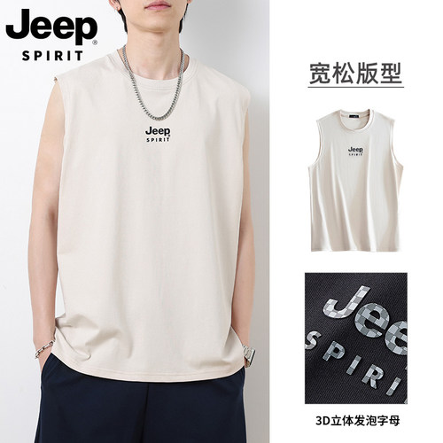 JEEPSPIRIT夏季重磅纯棉3D印花男