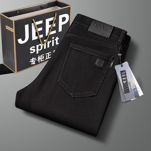 吉普2026春季新款复古牛仔裤男士春秋潮流宽松直筒弹力休闲长裤子