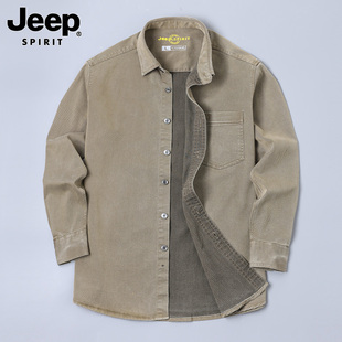 吉普2026春季新款工装户外天丝衬衫男款宽松大码休闲纯色衬衣外套