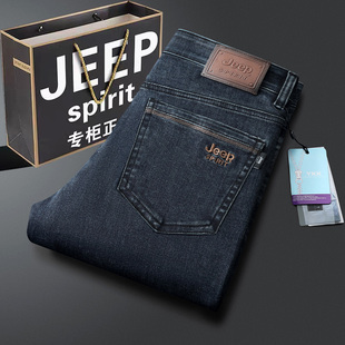 吉普2026春季新款复古牛仔裤男经典宽松直筒商务中年弹力休闲长裤