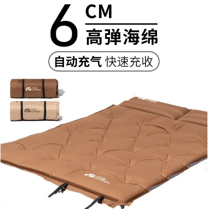 牧高笛户外水瓶充气床垫防潮垫