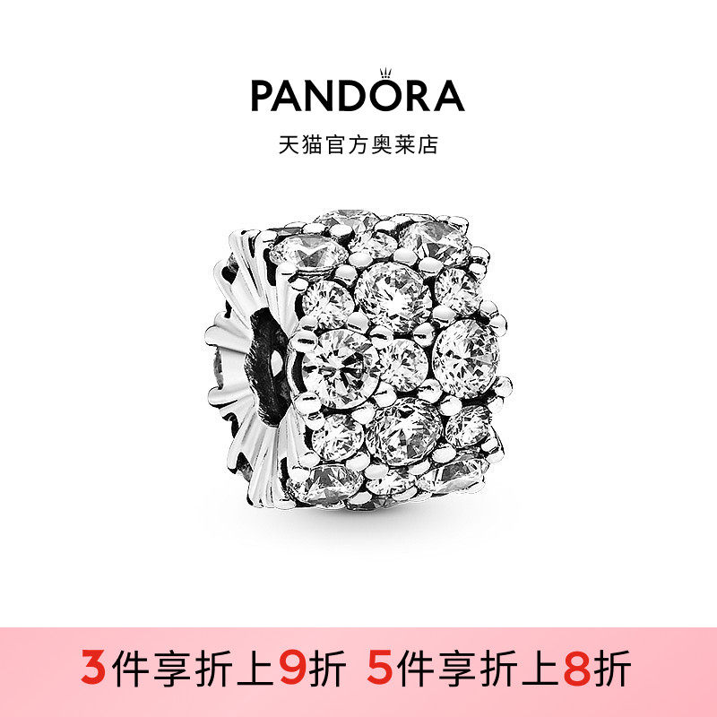 Pandora潘多拉奥莱透明闪耀串饰DIY串珠轻奢精致小众礼物