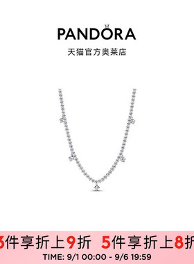 Pandora潘多拉奥莱闪耀吊坠锁骨链项链和吊坠小众礼物