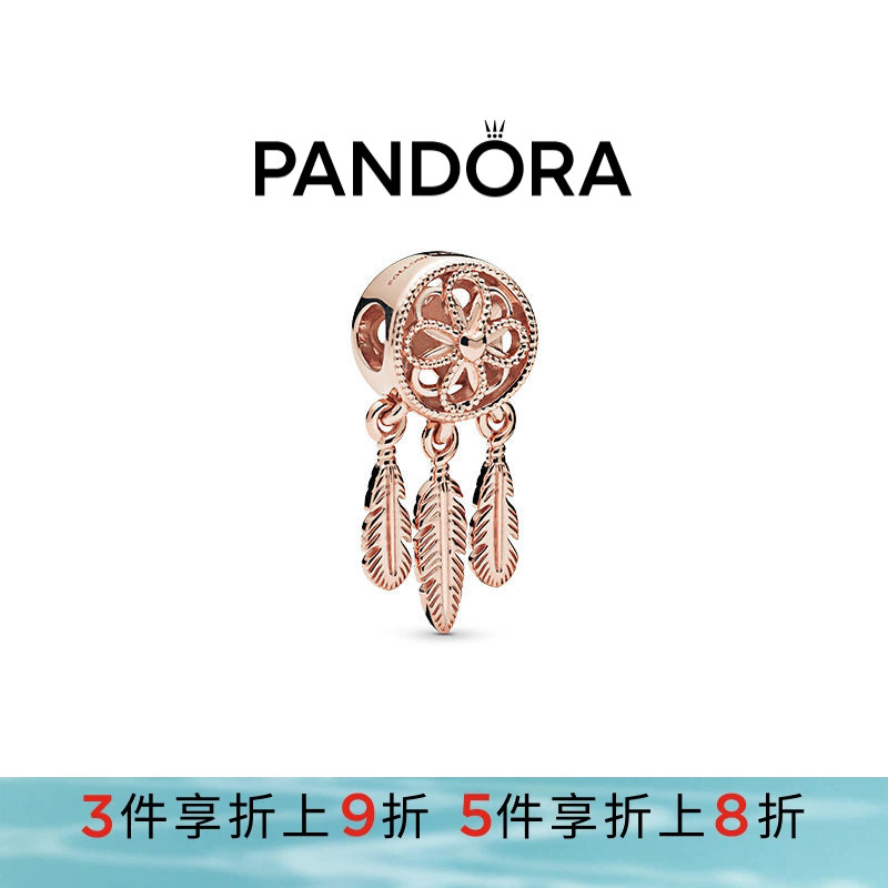 Pandora潘多拉奥莱玫瑰金色神圣捕梦网串饰女生简约时尚礼物