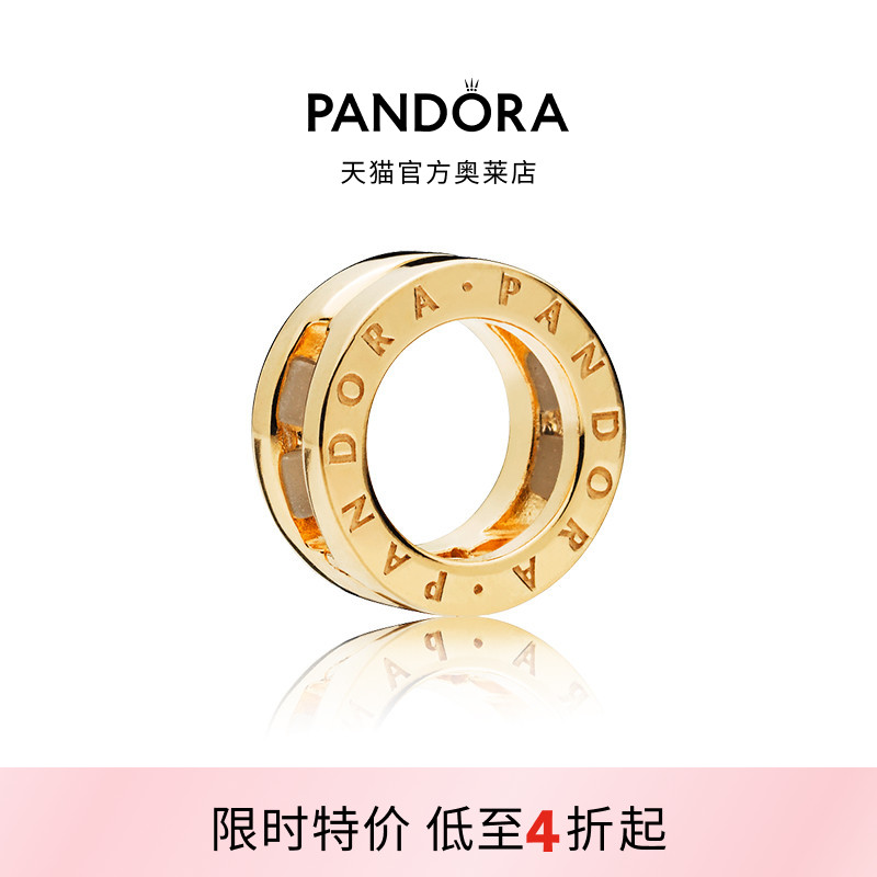 Pandora潘多拉奥莱徽标固定夹925银生diy串珠甜美礼物