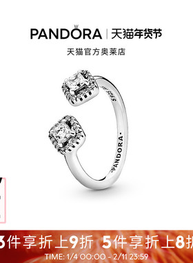 Pandora潘多拉奥莱闪亮方形开口戒指925银女简约百搭轻奢