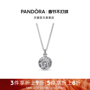 Pandora潘多拉奥莱爱如颈饰项链密镶设计银色!!!!!!!!!!!!闪耀