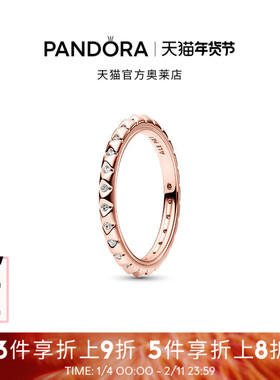 Pandora潘多拉奥莱ME系列率性星河戒指个性设计礼物